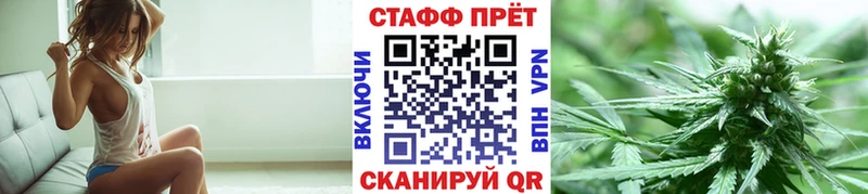 Магазин наркотиков Радужный Кокаин Мефедрон АМФ ссылка на мегу зеркало МАРИХУАНА