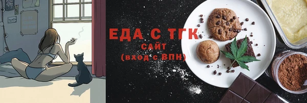 шишки Аркадак