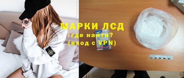бутират Баксан
