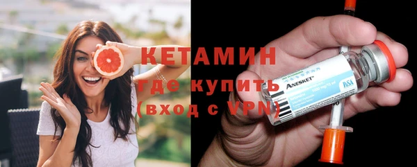 бутират Баксан