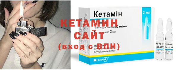 тгк Балахна