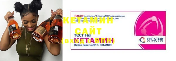 бутират Баксан