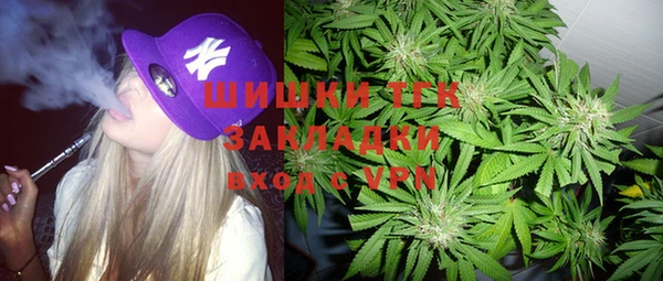 бутират Баксан